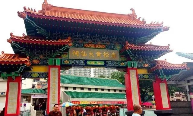 黃大仙三肖三碼必中方法，揭秘與解析，揭秘黃大仙三肖三碼必中方法，真相解析！