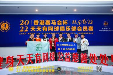 迎接好運(yùn)連連的2022年，天天開好彩！，迎接好運(yùn)連連的2022年，每日彩運(yùn)亨通！