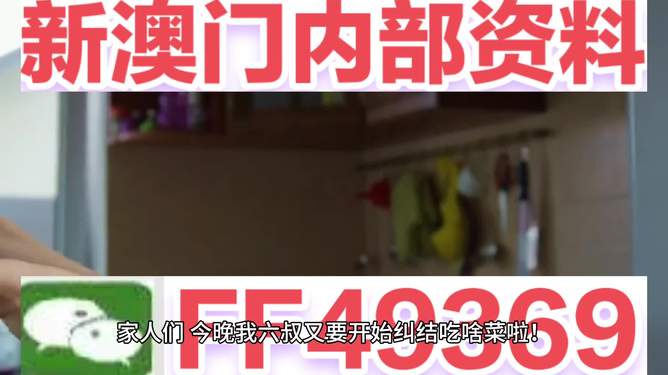 澳門彩票開獎(jiǎng)結(jié)果查詢，探索未來(lái)的彩票世界與2025年澳門六今晚開獎(jiǎng)結(jié)果查詢，澳門彩票開獎(jiǎng)結(jié)果查詢，探索彩票未來(lái)世界與最新開獎(jiǎng)資訊