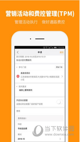 新澳彩開獎號碼記錄——探索彩票世界的神秘之門，新澳彩開獎號碼記錄，揭秘彩票世界的神秘之門