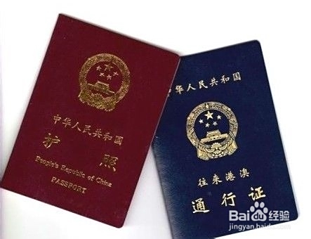 香港澳門最快開獎(jiǎng)記錄，揭秘彩票背后的秘密與策略，香港澳門彩票開獎(jiǎng)記錄揭秘，探索背后的秘密與策略