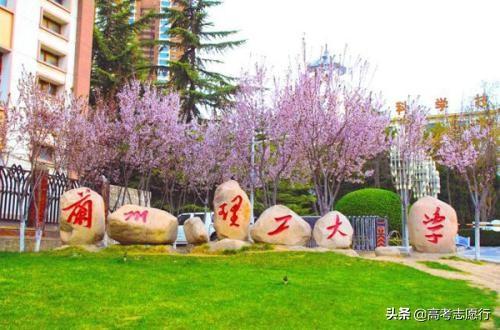 國防大學(xué)為什么不招高考學(xué)生，深度解析與理解，國防大學(xué)不招高考學(xué)生的深度解析與探討