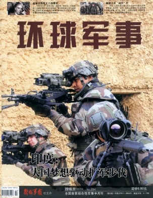 好看視頻環(huán)球軍事，探索軍事領(lǐng)域的無(wú)限魅力，環(huán)球軍事探索，揭開軍事領(lǐng)域的神秘面紗