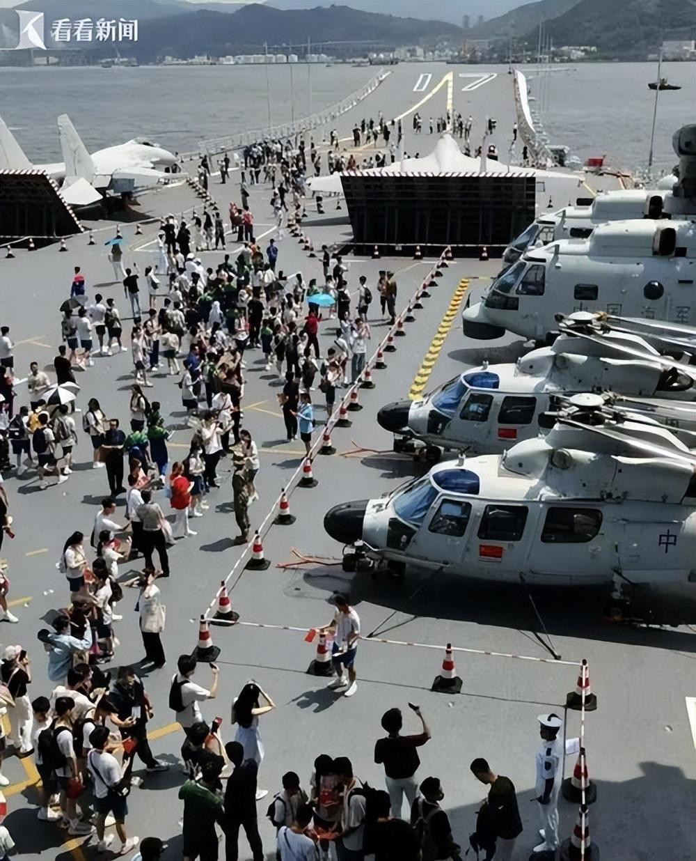 關于山東艦人員抓捕情況的深度解析，山東艦人員抓捕情況的深度剖析