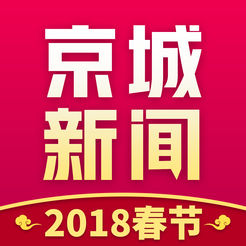 今日新聞最新頭條，全球熱點(diǎn)事件一網(wǎng)打盡，全球熱點(diǎn)事件最新頭條報(bào)道匯總