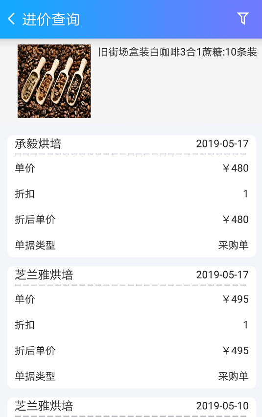 免費(fèi)更新時(shí)間與功能解析/詳解