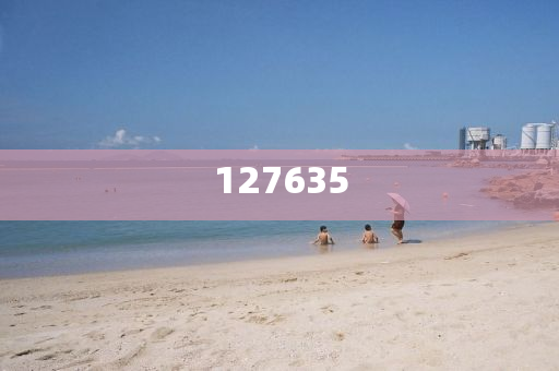 揭秘7777788888精準(zhǔn)新傳真，真相與優(yōu)勢(shì)一網(wǎng)打盡，揭秘精準(zhǔn)新傳真，77777與88888的真相與優(yōu)勢(shì)全解析