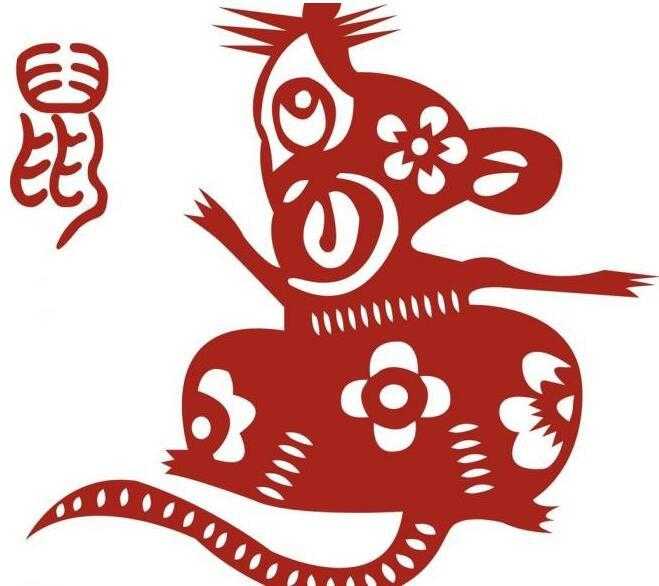 香港 第31頁