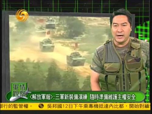 軍情觀察室最新一期完整版，深度解析全球軍事動態(tài)，全球軍事動態(tài)深度解析，軍情觀察室最新一期完整版解讀