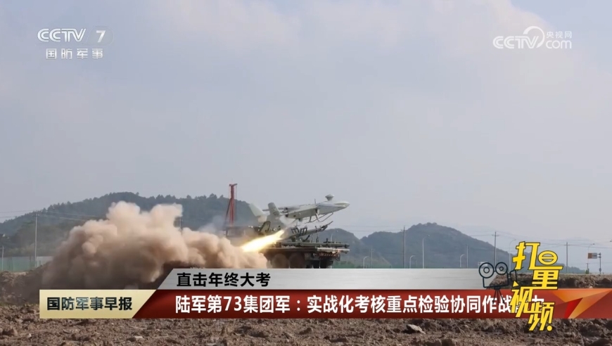 國內(nèi)軍事新聞大事件回顧與展望，國內(nèi)軍事新聞回顧與展望，大事件揭秘與未來展望