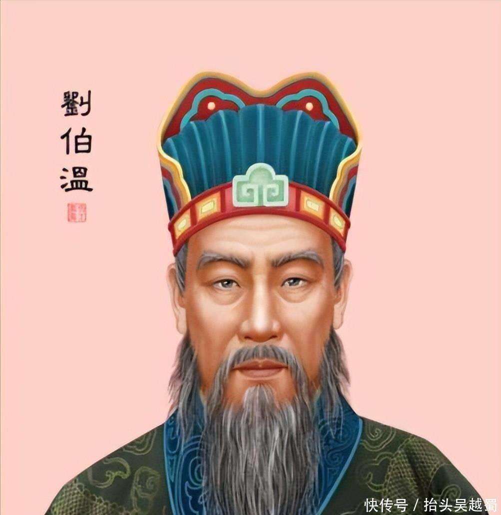 劉伯溫精忠報(bào)國(guó)，一生所象征的生肖——探尋生肖背后的傳奇故事，劉伯溫生肖傳奇，精忠報(bào)國(guó)的一生探尋生肖背后的故事