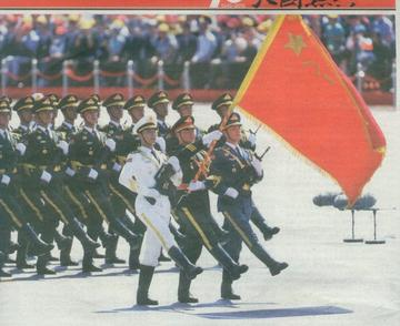 國家閱兵，傳統(tǒng)與現(xiàn)代交融的盛典，幾年一次？，國家閱兵，傳統(tǒng)與現(xiàn)代交融的盛典，閱兵頻率揭秘