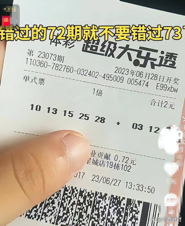 溴門算算盤4887資料期期準——揭秘數(shù)字背后的秘密，揭秘數(shù)字背后的秘密，溴門算算盤期期準資料解析