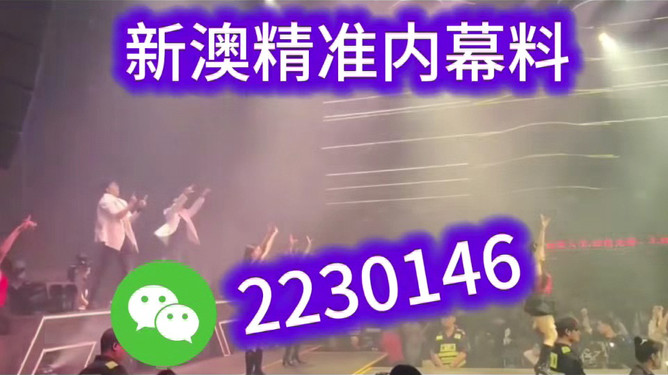 澳門(mén)特馬預(yù)測(cè)