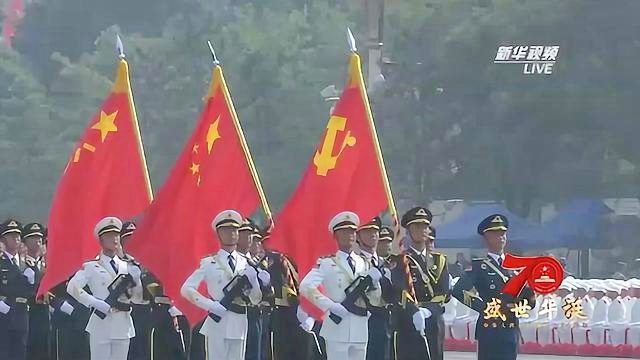 中國人民解放軍建軍七十周年大閱兵