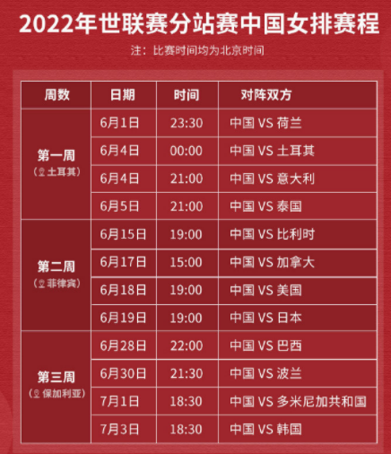 澳門(mén)一一碼一特一中準(zhǔn)選今晚