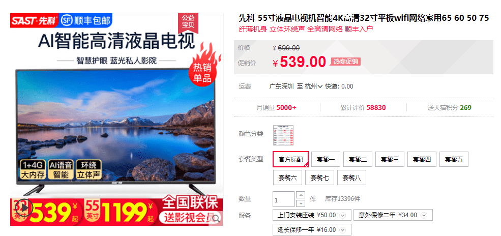澳門(mén)管家婆，揭秘精準(zhǔn)預(yù)測(cè)背后的秘密，實(shí)現(xiàn)100%精準(zhǔn)預(yù)測(cè)！，澳門(mén)管家婆揭秘精準(zhǔn)預(yù)測(cè)秘訣，實(shí)現(xiàn)百分百預(yù)測(cè)成功率！