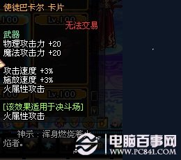 新澳彩資料免費長期公開，全方位解讀與實用指南，新澳彩資料全方位解讀與實用指南，免費長期公開資料