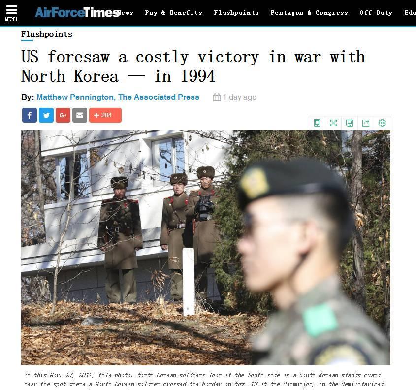 為什么沒有國家敢打朝鮮，深度解析背后的原因，深度解析，為何無人敢挑戰(zhàn)朝鮮？背后的原因揭秘。