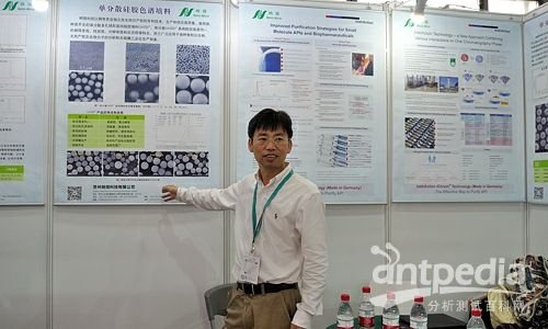 最新國際新聞大事件概覽，最新國際新聞概覽，全球大事件速覽