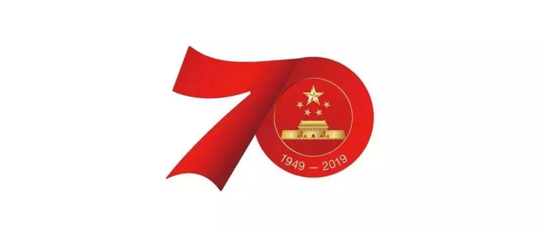 閱兵式2019中國70周年，壯麗盛典，展現(xiàn)大國風(fēng)采，中國70周年閱兵盛典，展現(xiàn)大國風(fēng)采與力量