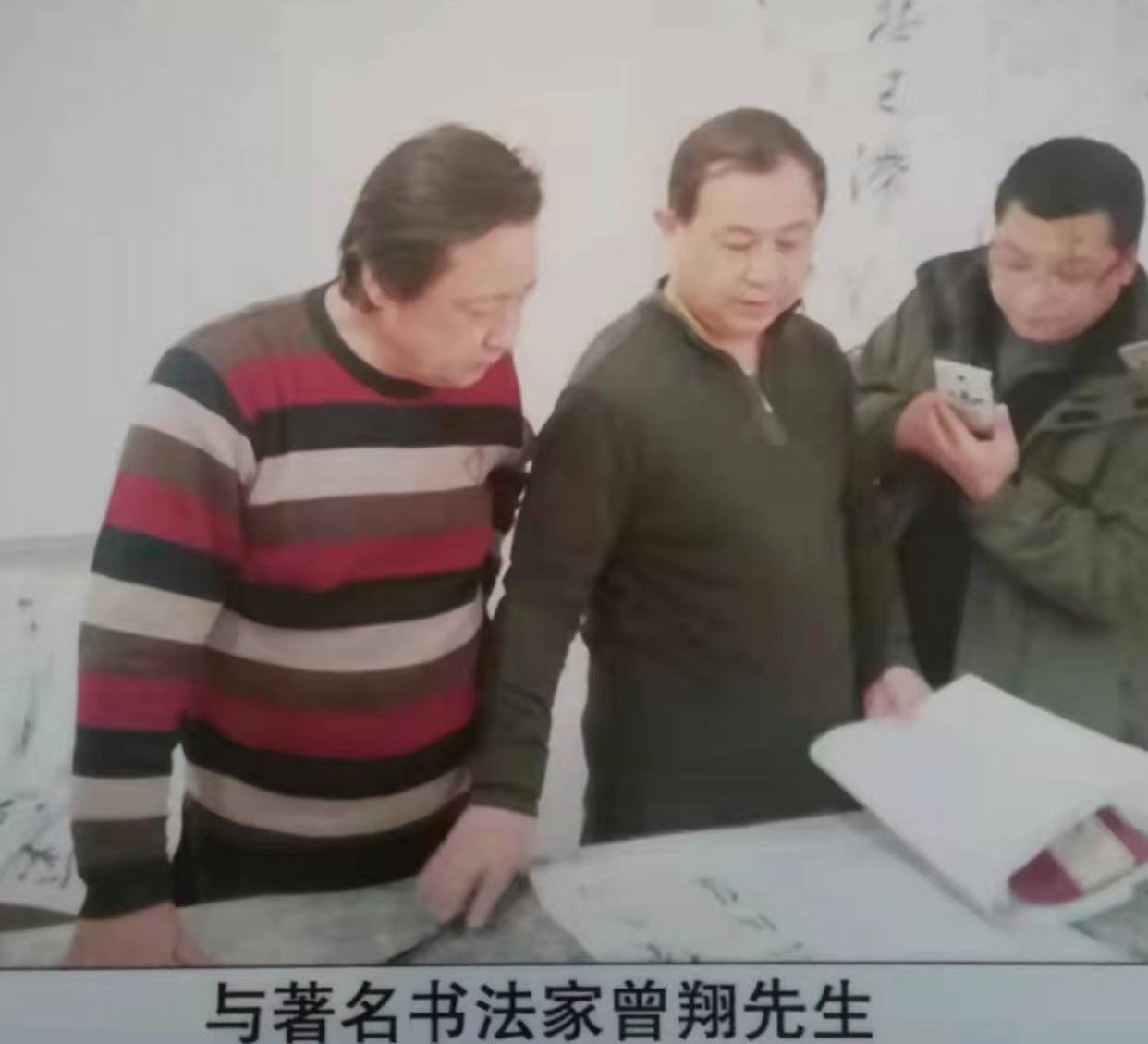 劉伯溫六肖精選一