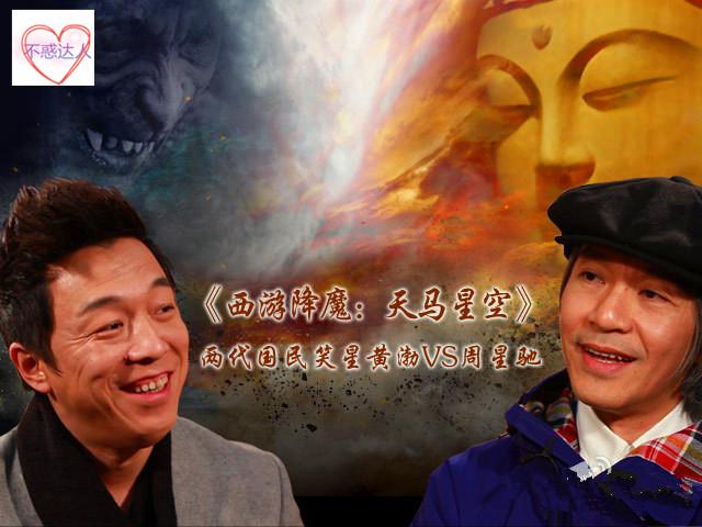 王中王生活幽默