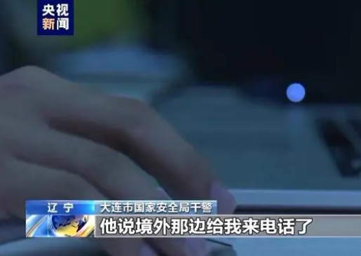遼寧艦總設(shè)計(jì)師被策反事件深度解析，遼寧艦總設(shè)計(jì)師策反事件深度剖析