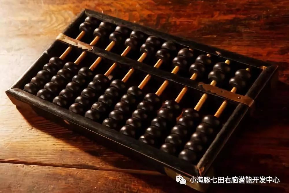 鐵算算盤(pán)4887下載，最新指南與優(yōu)勢(shì)解析，鐵算算盤(pán)4887下載，最新指南、優(yōu)勢(shì)解析全掌握