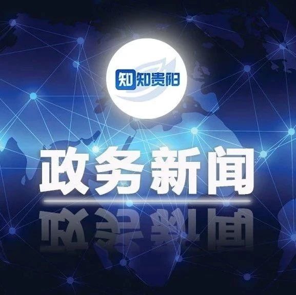 近期時事新聞及其影響，全面解析當(dāng)前熱點事件，近期時事熱點深度解析，事件影響及全面觀察