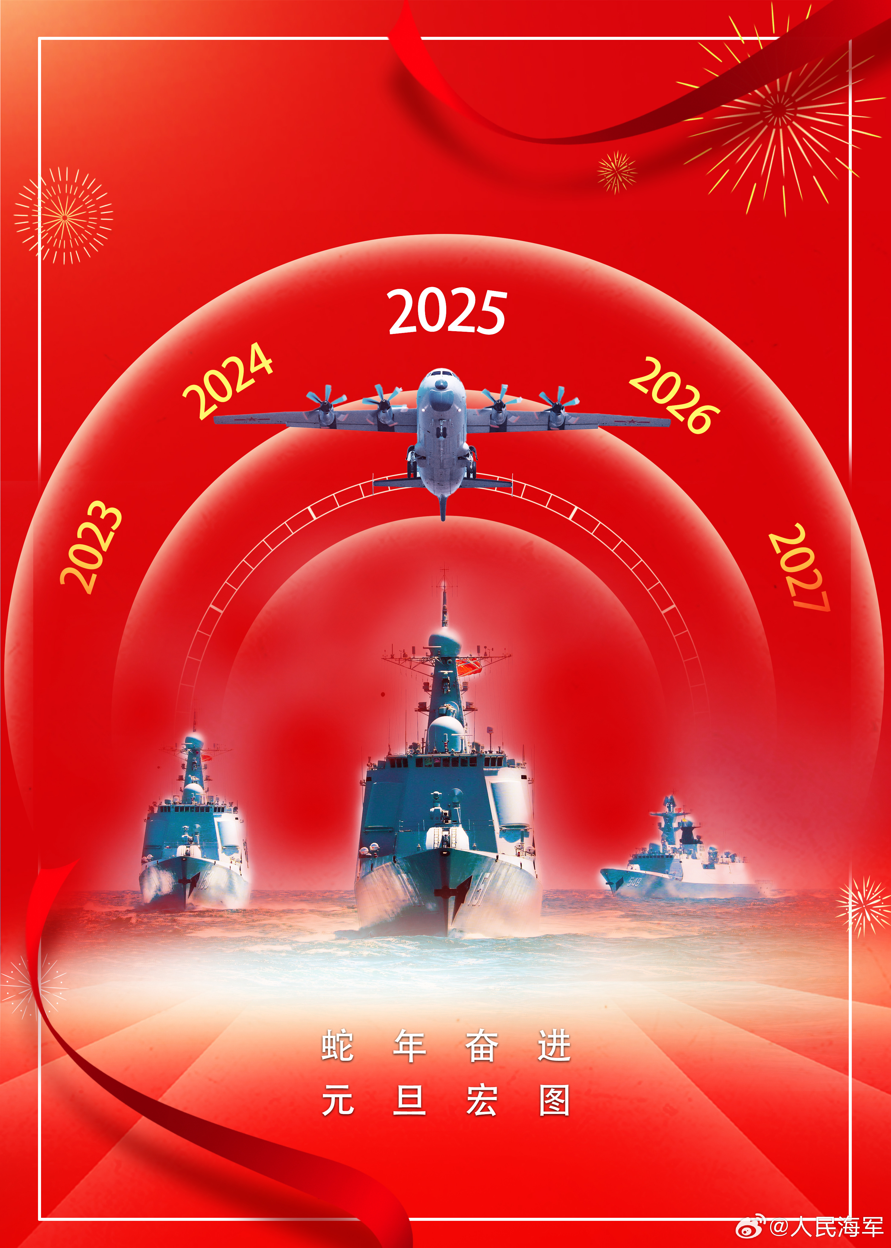 揭秘未來新澳門博彩趨勢，探索2025新澳門期期精準，揭秘未來新澳門博彩趨勢，展望2025精準發(fā)展之路