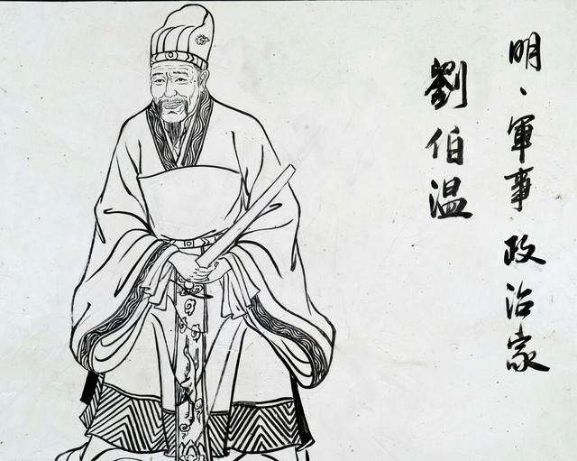 揭秘劉伯溫欲錢詩與生肖猜謎網(wǎng)站，揭秘劉伯溫欲錢詩與生肖猜謎背后的秘密