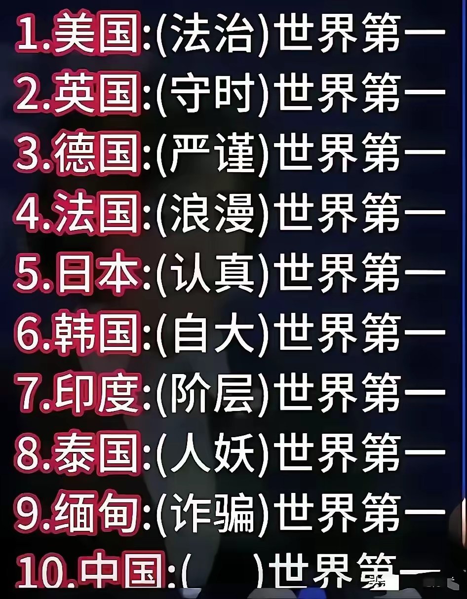 中國(guó)武器制造實(shí)力，揭秘全球領(lǐng)先的武器技術(shù)之巔，中國(guó)武器制造實(shí)力，全球領(lǐng)先的技術(shù)之巔揭秘