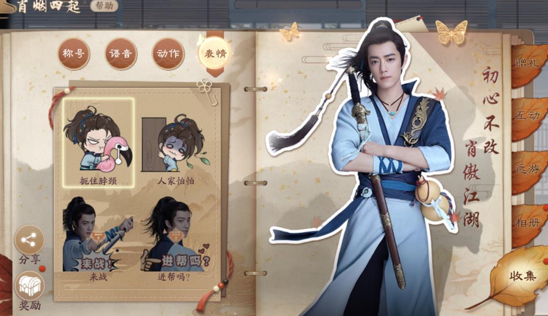 管家精準一碼一肖，揭秘精準預(yù)測的秘密，揭秘管家精準預(yù)測一碼一肖的秘密