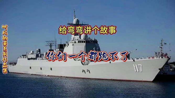 全球聚焦，2022國(guó)際軍事形勢(shì)最新消息深度解析，全球聚焦，深度解析2022國(guó)際軍事形勢(shì)最新動(dòng)態(tài)