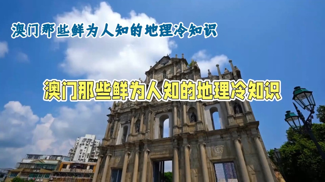 澳門(mén)三期內(nèi)必開(kāi)一肖精選，揭秘生肖彩票的神秘面紗，澳門(mén)彩票揭秘，三期內(nèi)必出一肖精選揭秘生肖彩票的神秘面紗