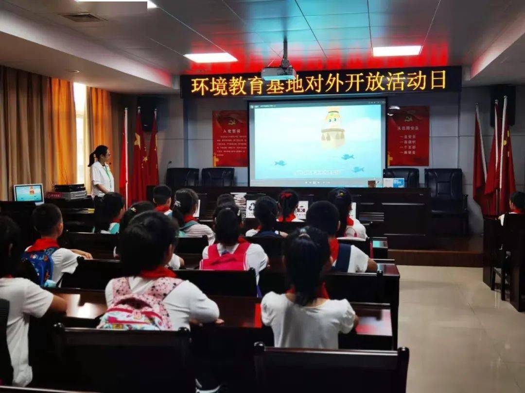 澳門最快開獎(jiǎng)六開2