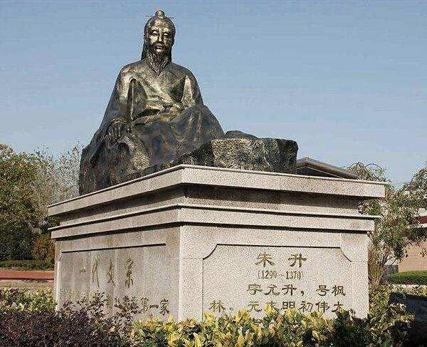 劉伯溫四不像一肖必中特