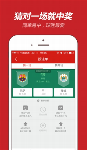管家管一肖王中王，深度解析與SEO優(yōu)化策略，管家管一肖王中王，全面深度解析與SEO優(yōu)化策略指南
