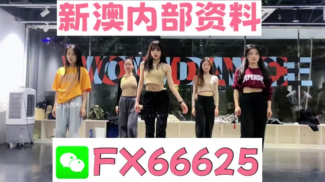 真相探索與背后秘密