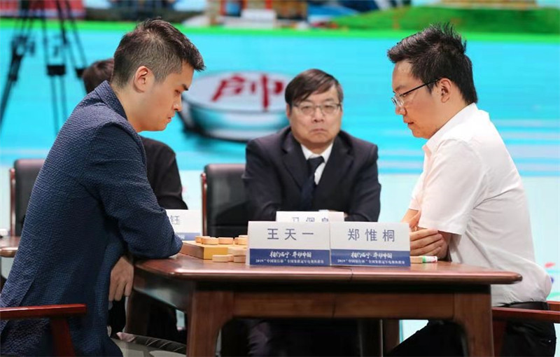 2019王中王一肖中特論壇天ti