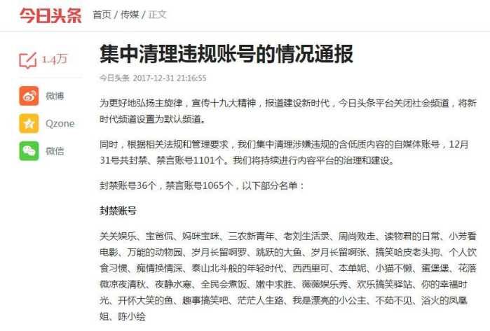 今日特大新聞最新消息，全球矚目的事件一網(wǎng)打盡，全球矚目事件大揭秘，今日最新消息一網(wǎng)打盡