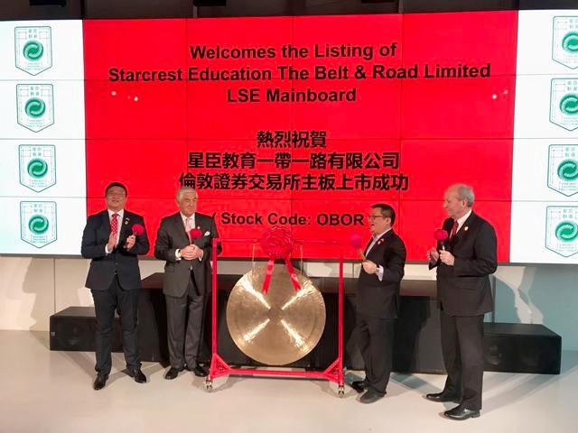 澳門正版掛牌資訊