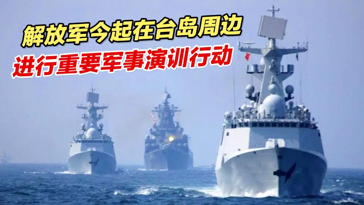 關(guān)于大陸公布收臺時間的探討，關(guān)于大陸公布收臺時間的深度探討