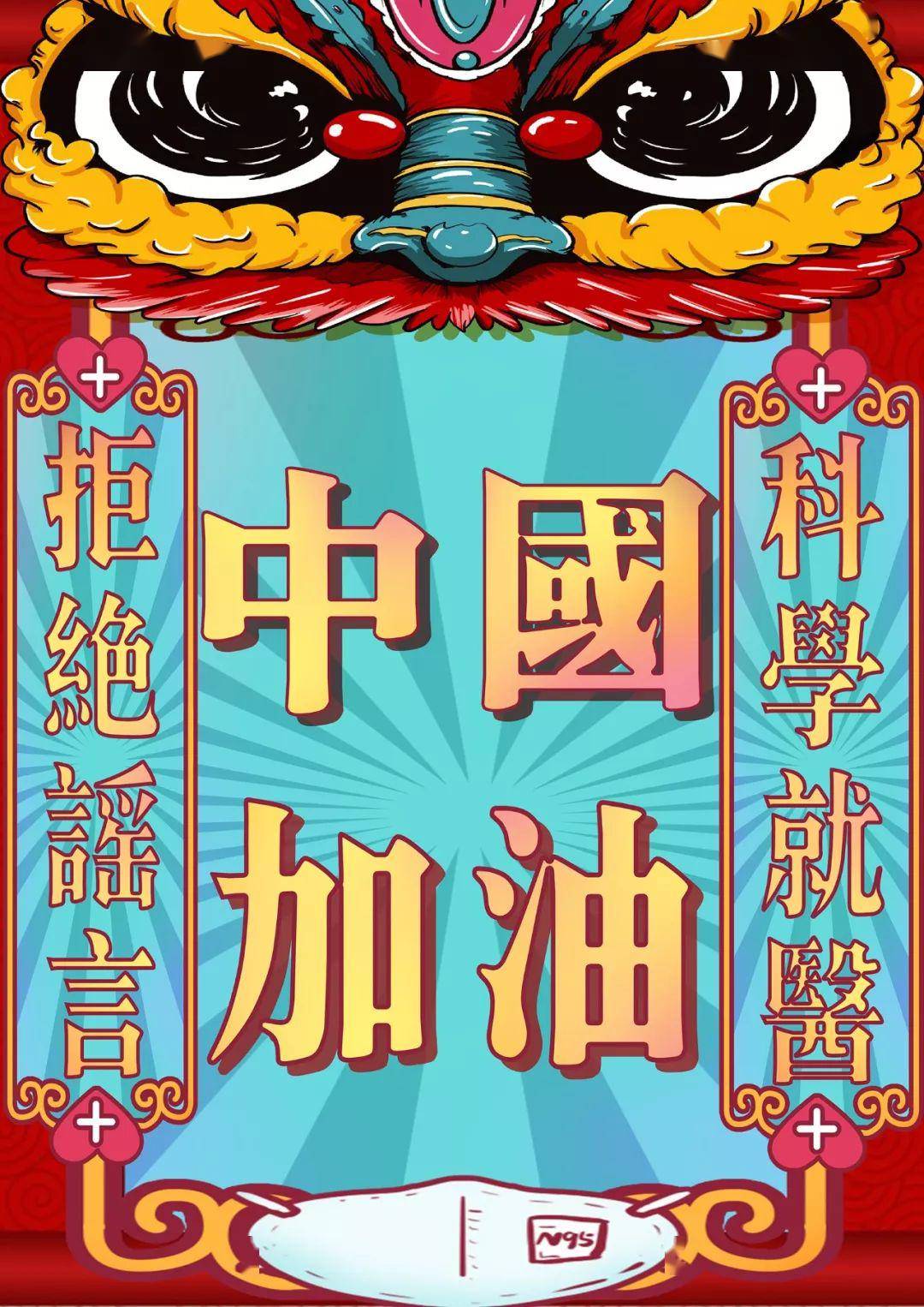 王中王162期指一生肖——深度解析與預測，王中王162期生肖深度解析與預測指南