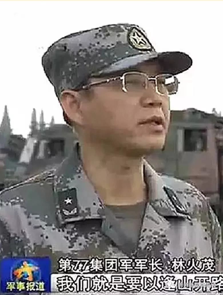 林火茂，探索生態(tài)與科技的和諧共生之道，林火茂，生態(tài)與科技的和諧共生探索之路