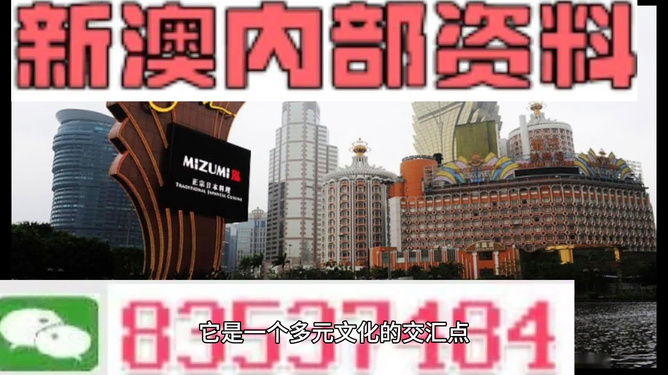 新澳門最快開獎(jiǎng)45
