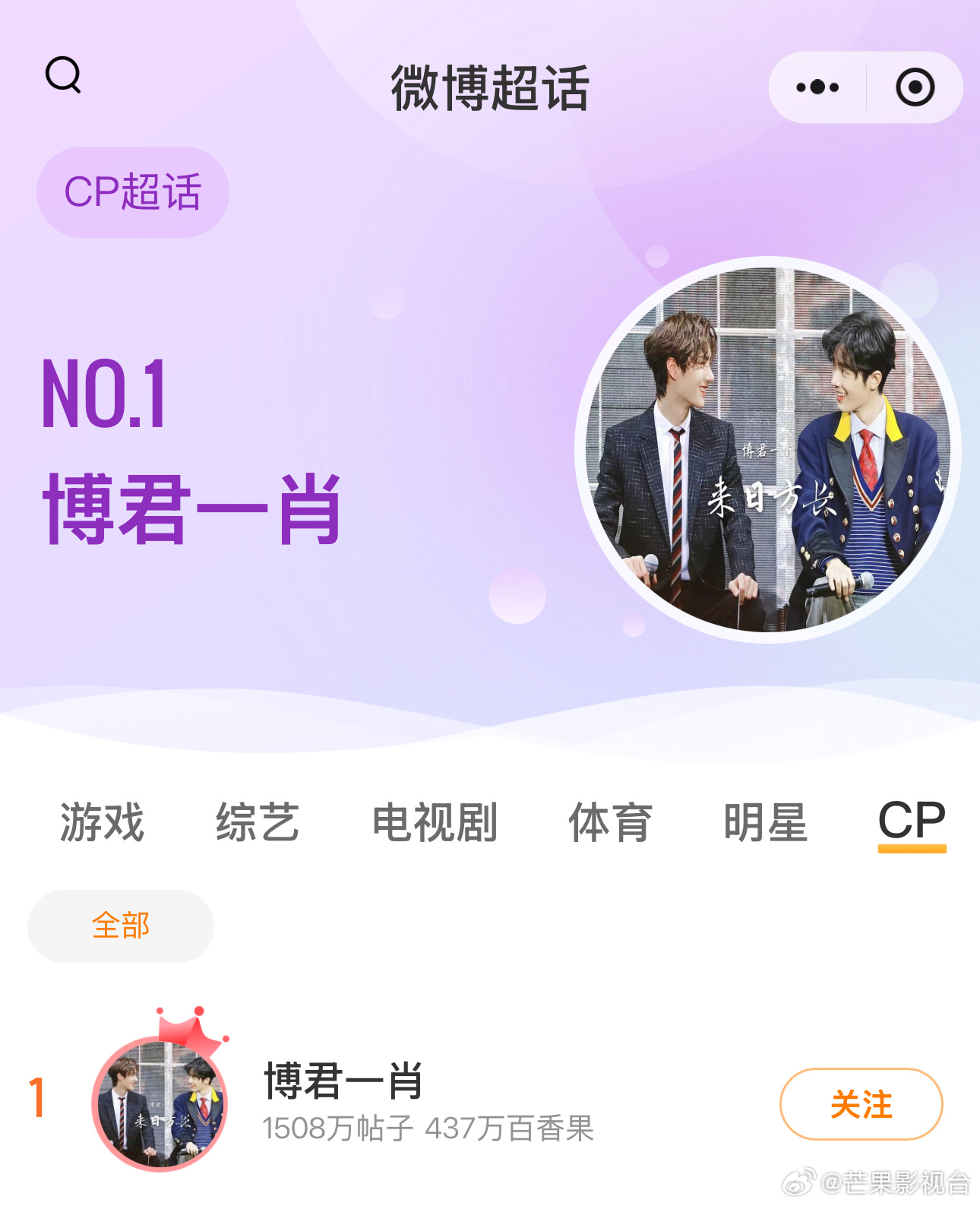 王中王資料一肖一特，深度解析與探索，王中王資料一肖一特，深度解析與探索揭秘