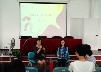 劉伯溫論壇一肖一塢，探索神秘的歷史人物與背后的故事，劉伯溫論壇揭秘，歷史人物背后的神秘故事與一肖一塢的傳說