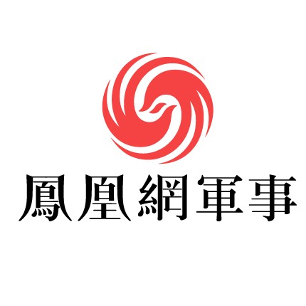 鳳凰衛(wèi)視軍事，深度解析軍事時(shí)事，引領(lǐng)軍事新聞前沿，鳳凰衛(wèi)視軍事，深度解析時(shí)事，引領(lǐng)軍事新聞前沿動(dòng)態(tài)